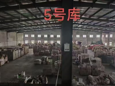 Partner Warehouse1.jpg