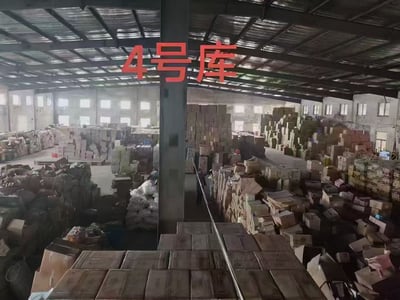 Partner Warehouse3.jpg