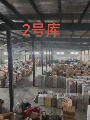 Partner Warehouse5.jpg