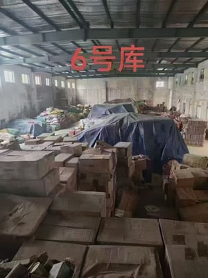 Partner Warehouse6.jpg