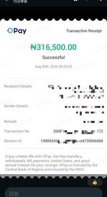 Transaction Overview9.jpg