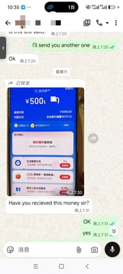Transaction Overview11.jpg