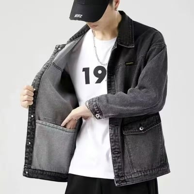 Jean Jacket (76).jpg