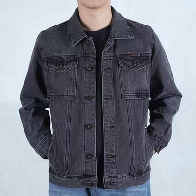 Jean Jacket (66).jpg