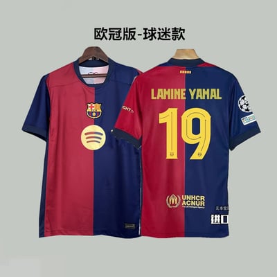 Jersey (349).jpg