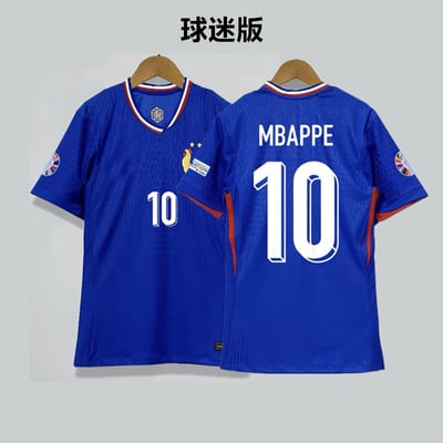 Jersey (327).jpg