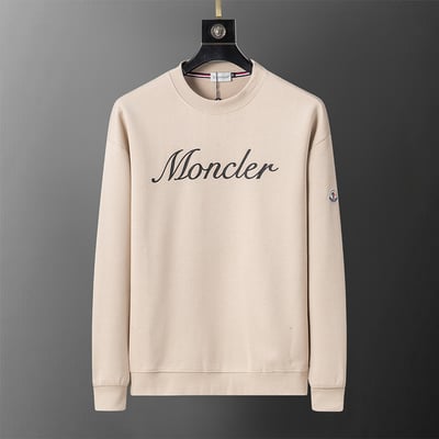99206# New Fall/Winter Hooded Sweatshirt M - 3XL, Apricot Color