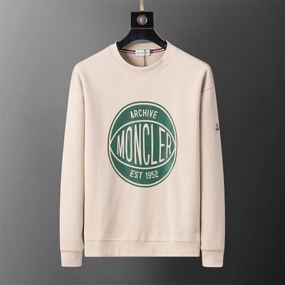 99205# New Fall/Winter Hooded Sweatshirt M-3XL, Apricot Color