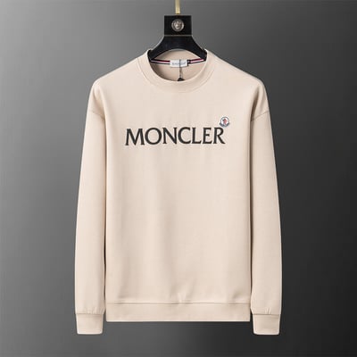 99204# New Fall/Winter Hooded Sweatshirt M - 3XL (Apricot Color)