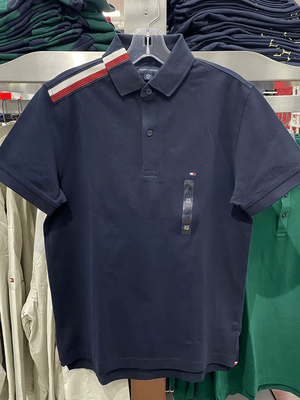 TOMMY2 (1050).png