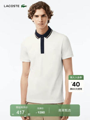 LACS1 (631).png
