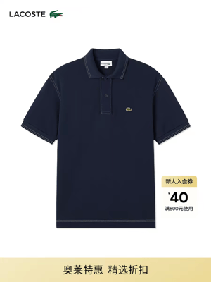 LACS1 (605).png