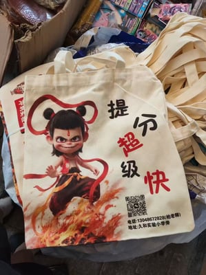 Advertising canvas bag.jpg