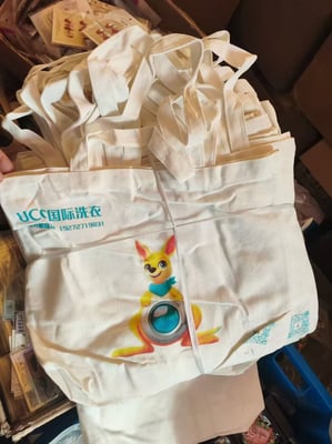 Advertising canvas bag.jpg