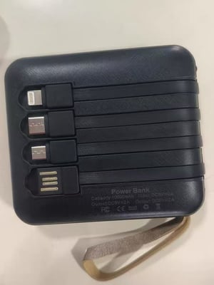New power bank.jpg